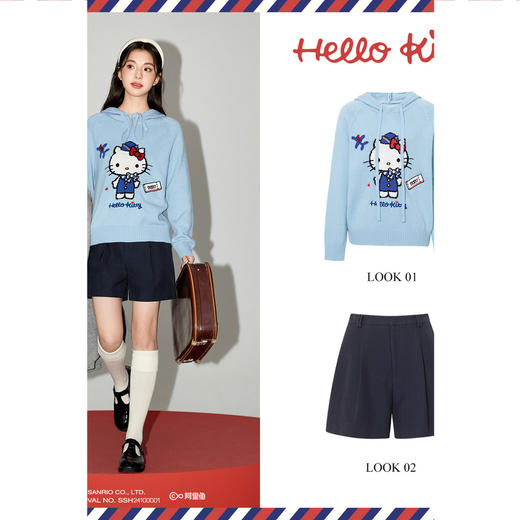 【严选】【HelloKitty合作系列】诗凡黎连帽针织衫24冬新款绵羊毛套头衫女SF9131651 商品图1