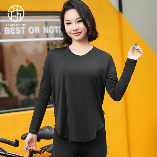 跃牌【瑜堂系列】新款冰丝瑜伽罩衫圆领宽松透气百搭运动长袖t恤JYFC012 商品图11