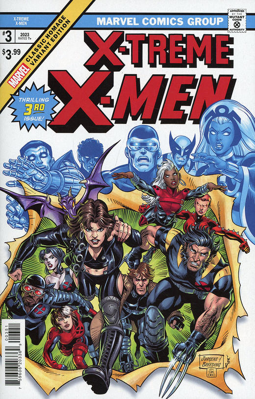 X战警 X-Treme X-Men 商品图7