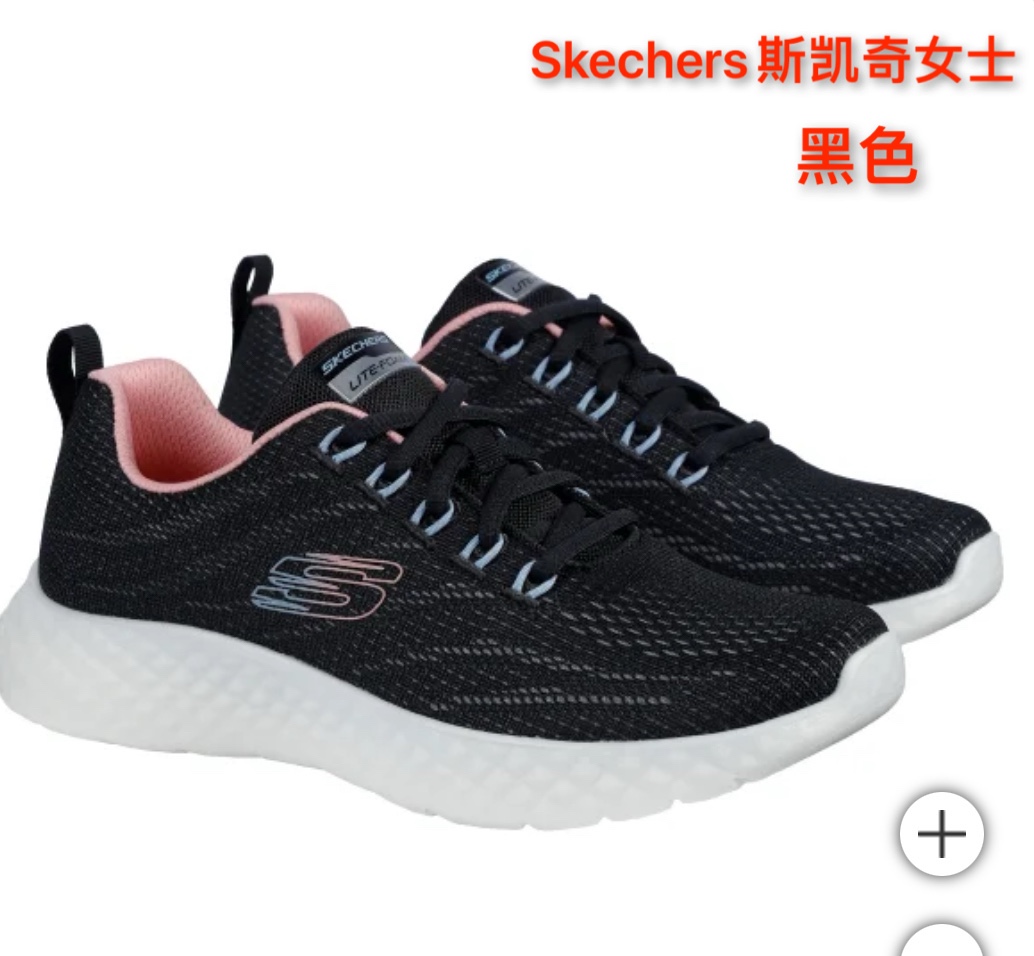 到手价328元 Skechers斯凯奇女士Foam系运动鞋 美国代购，无中文标签，介意慎拍!