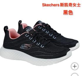 到手价328元 Skechers斯凯奇女士Foam系运动鞋 美国代购，无中文标签，介意慎拍!