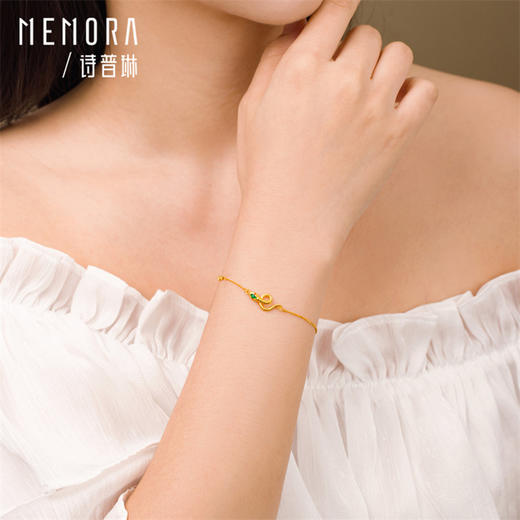 黄金生肖蛇手链 灵蛇献瑞系列足金蛇时尚手链手饰女士礼物MEMORA诗普琳【生日会员】LBE04001（线上专供） 商品图1