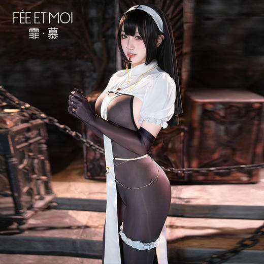 【情趣内衣】霏慕暗夜修女猎爱开裆套装6231【购买联系负责人备案】 商品图6