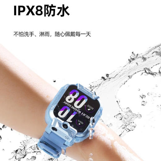 小寻电话手表P8 商品图8