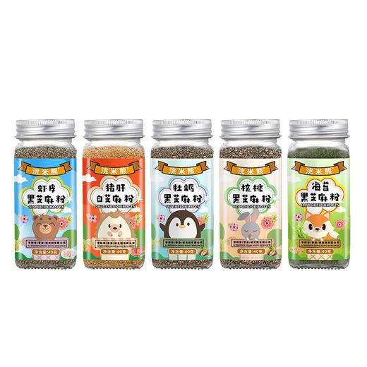 【让宝宝爱上吃饭！儿童拌饭料芝麻粉】甄选优质原料制作，让孩子吃饭的秘密，芝麻特有香醇融入自然食材，营养更调味，海苔调味品海苔芝麻拌饭料L 商品图4