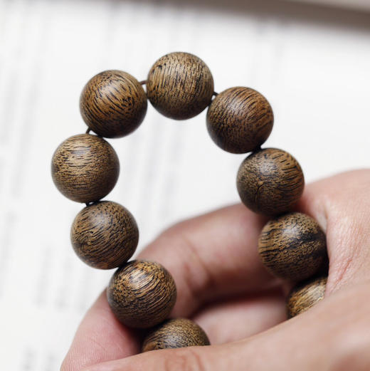 【青山精选】14mm15颗 文莱九分沉 天然老料沉香 手串 约22.7g CX14001 商品图7