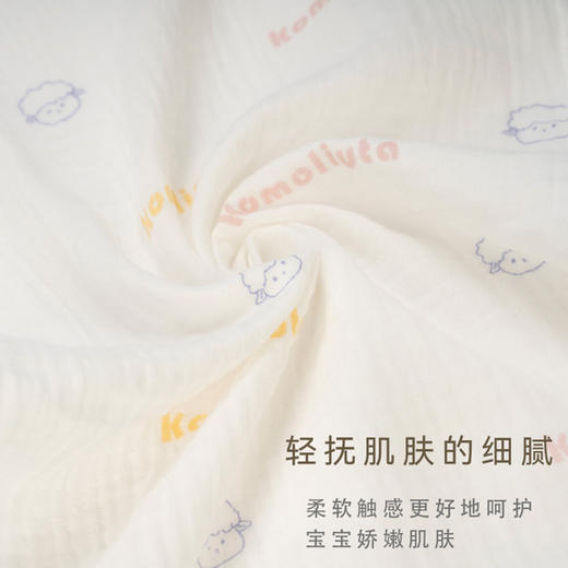 璇和纱布浴巾/口水巾组合100%棉 商品图1