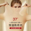 【超薄隐形肌底衣】高弹修身美肤女式打底衫隐形圆领保暖上衣女超透皮肤衣 商品缩略图2