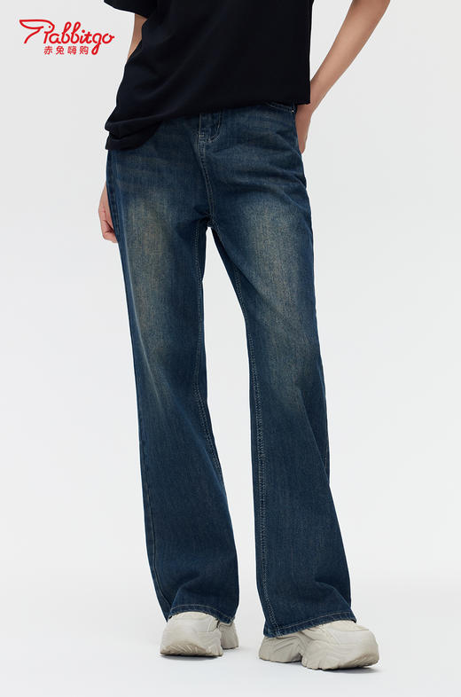 赤兔嗨购美式复古水洗高腰微喇裤女2024新款显瘦垂感阔腿裤女拖地裤女 商品图2