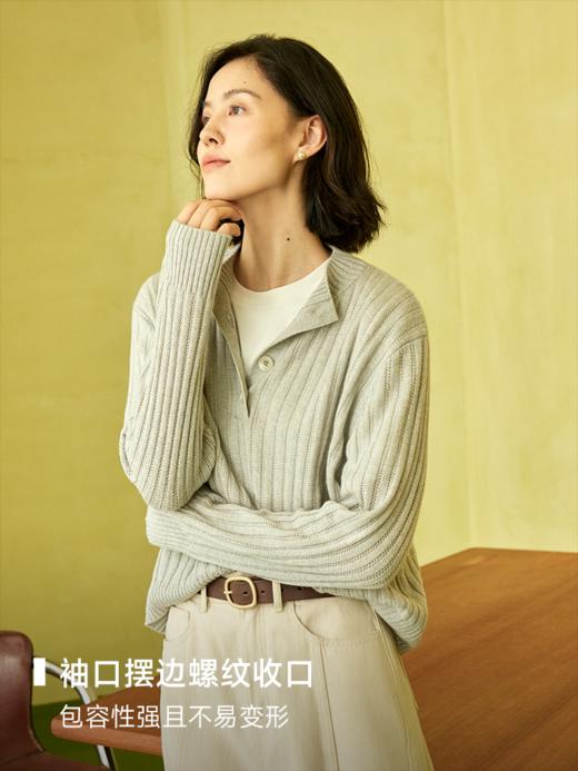 老钱风丝羊绒半开领套头衫FCE3WST038 商品图6