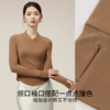 【石榴小卖部】CHRISSIE MORRIS 颗里新肌保暖衣 浅V领口+微V领口2个可选 商品缩略图5