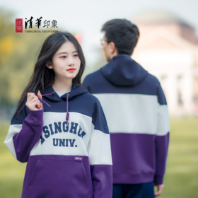 清华文创拼色英文帽衫