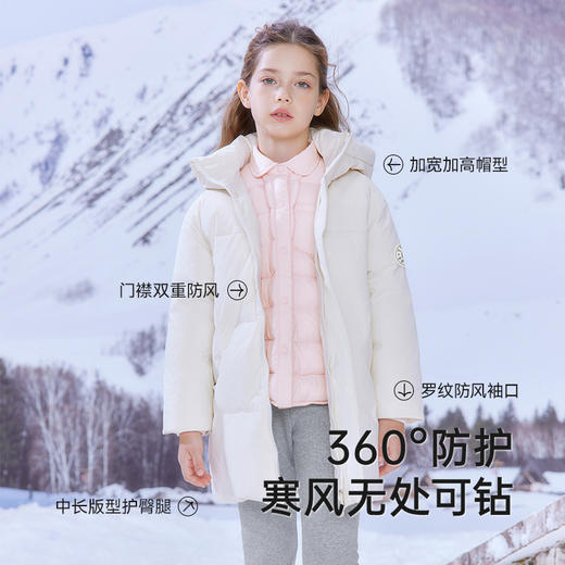 英氏儿童羽绒服冬季加厚鸭绒外套中长款羽绒服中大童保暖新款超韧绒 商品图4