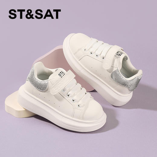 【童鞋】星期六时尚经典百搭舒适男女童小白鞋SSC3192L1F 商品图0