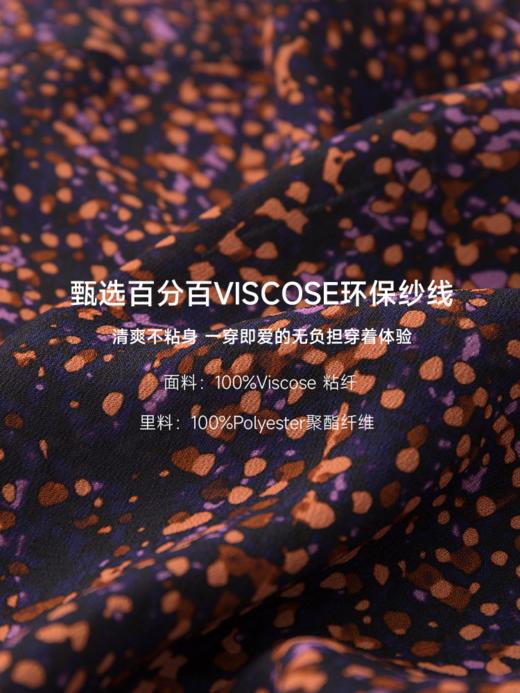 午夜巴黎浪漫飘带手帕正反两穿连衣裙FCE4DRS009 商品图13
