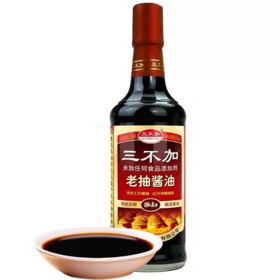 三不加老抽酱油500ml--0200