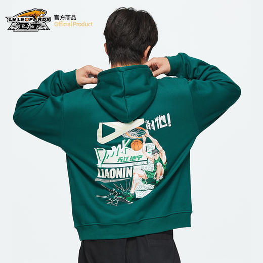 【官方正版】辽宁飞豹男篮｜墨绿手绘漫画连帽卫衣 商品图2