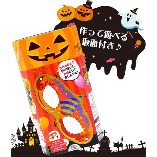 日本好侍盐味尖角脆68g 商品图0