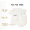 璇和婴幼儿印花宝宝蝴蝶衣100%棉 商品缩略图1