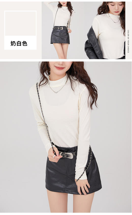 无缝中领羊毛云感上衣CA7311 商品图5