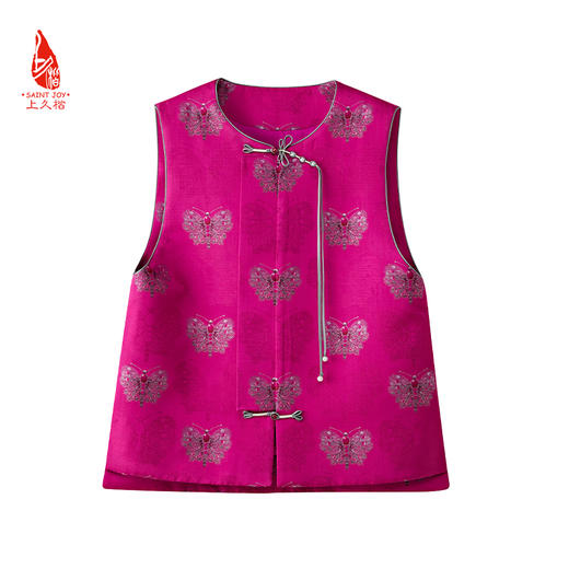 SAINTJOY/上久楷女式宋锦马甲 玫红蝴蝶 CY1044207029 商品图2
