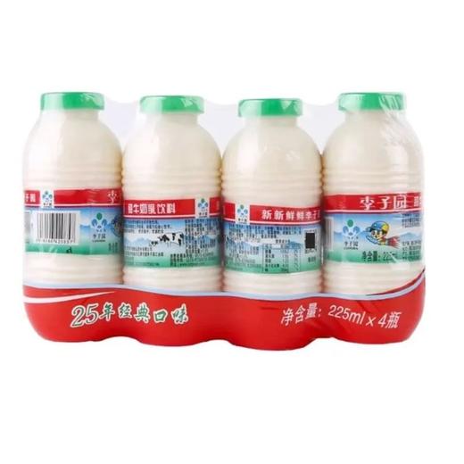 李子园 甜牛奶乳饮料 225ml*4瓶/包 商品图1