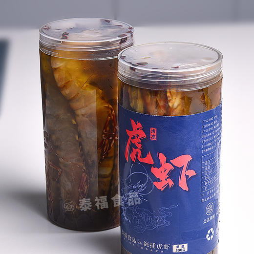 泰福·活冻野生虎虾500g/罐·野生海捕新鲜活冻【阳江】 商品图1