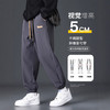 NASA加绒裤子男秋冬季2024新款棉裤加厚运动束脚卫裤宽松直筒休闲 商品缩略图1