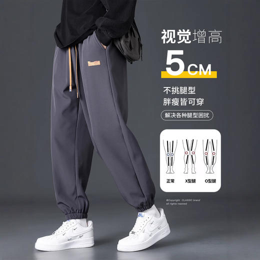 NASA加绒裤子男秋冬季2024新款棉裤加厚运动束脚卫裤宽松直筒休闲 商品图1