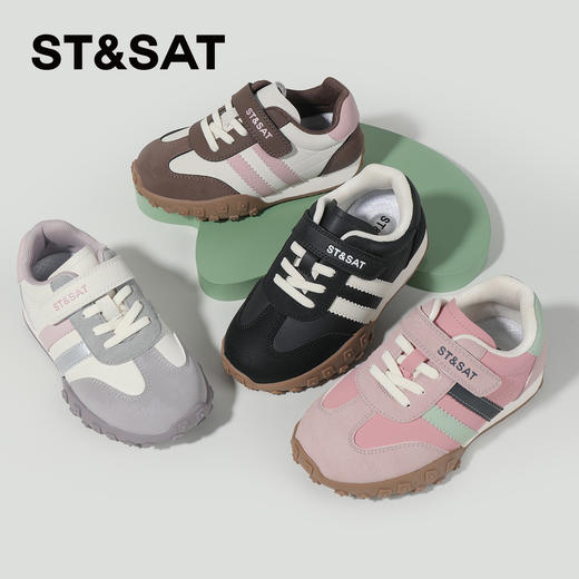 【童鞋】星期六休闲百搭魔术贴绒里可选德训鞋SSC3192L37/SSC419DLAE 商品图6