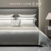 whinny/惠谊现代新中式滑爽真丝丝绵绣花四件套 春庭月午 商品缩略图0