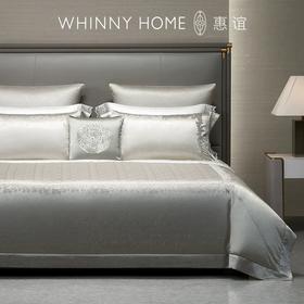 whinny/惠谊现代新中式滑爽真丝丝绵绣花四件套 春庭月午