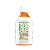贝奇野菜胡萝卜复合蔬菜汁 330ml/瓶 商品缩略图1