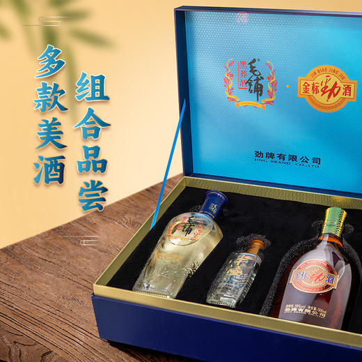 黑荞金标礼盒 商品图4