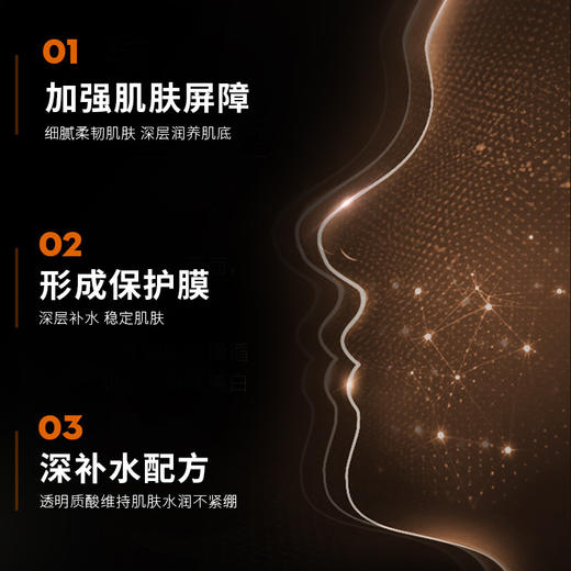 泉美小屋山羊奶保湿霜羊胎素补水霜秋冬季滋润燕麦牛奶修护面霜女 商品图3