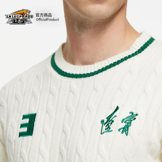 【官方正版】辽宁飞豹男篮 | 球员刺绣针织衫秋冬休闲圆领毛衣 商品图4
