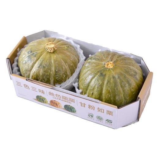 叁色栗栗小南瓜２粒装600g/袋 商品图4