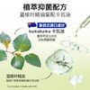 绽家6.18大促！【绽家多用途香氛球】蓝桉叶精油植萃配方 一闻就沦陷·家居幸福感提升好物！闭眼入 放心囤！！0609 商品缩略图2