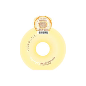 都市丽人多拿滋系列酵素去渍内衣专用洗衣液（柑橘柠檬）460ml-YF2117