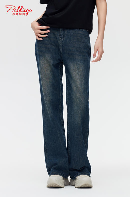 赤兔嗨购美式复古水洗高腰微喇裤女2024新款显瘦垂感阔腿裤女拖地裤女 商品图1