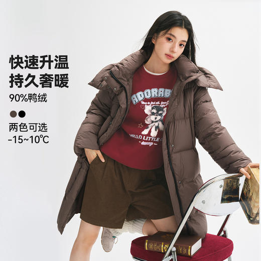 【严选】【90鸭绒】诗凡黎连帽立领防风中长款羽绒服2024年冬季新款面包服SFA180081 商品图0