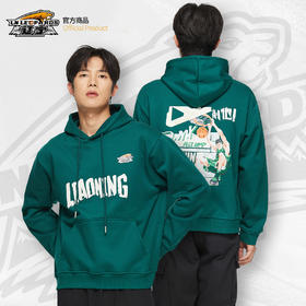 【官方正版】辽宁飞豹男篮｜墨绿手绘漫画连帽卫衣