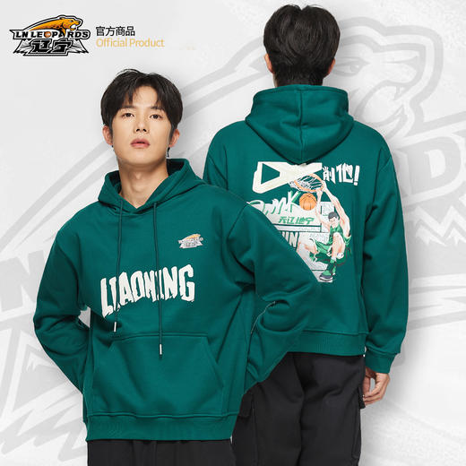 【官方正版】辽宁飞豹男篮｜墨绿手绘漫画连帽卫衣 商品图0