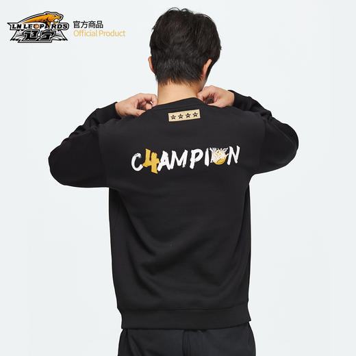 【官方正版】辽宁飞豹男篮｜辽篮时尚黑色冠军印号卫衣 商品图2