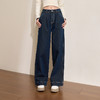 经典复古车缝线设计感水洗牛仔裤女秋季高腰显瘦加绒阔腿裤V0043667 商品缩略图0