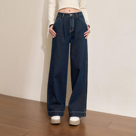 经典复古车缝线设计感水洗牛仔裤女秋季高腰显瘦加绒阔腿裤V0043667