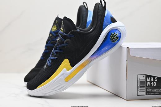 安德玛Under Armour Curry 12库里低帮篮球鞋6000198-100男鞋 商品图7