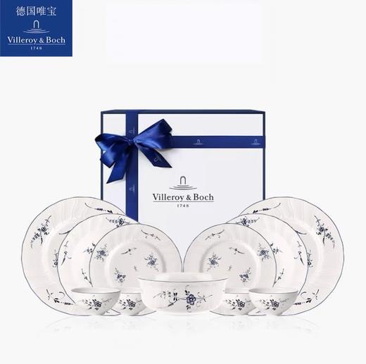 【VilleroyBoch德国唯宝】进口中式餐具套装碗盘卢森堡情侣新婚礼物 商品图0