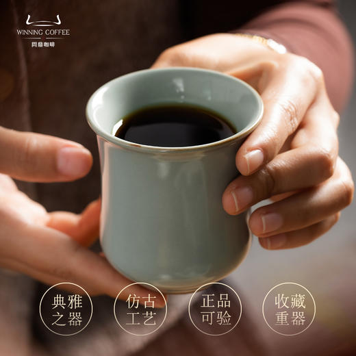 问鼎汝窑咖啡杯束腰杯 商品图0