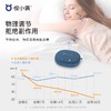 悦小辰5dB声音疗愈睡眠仪·香枧   (SS01/SP01) 商品缩略图1